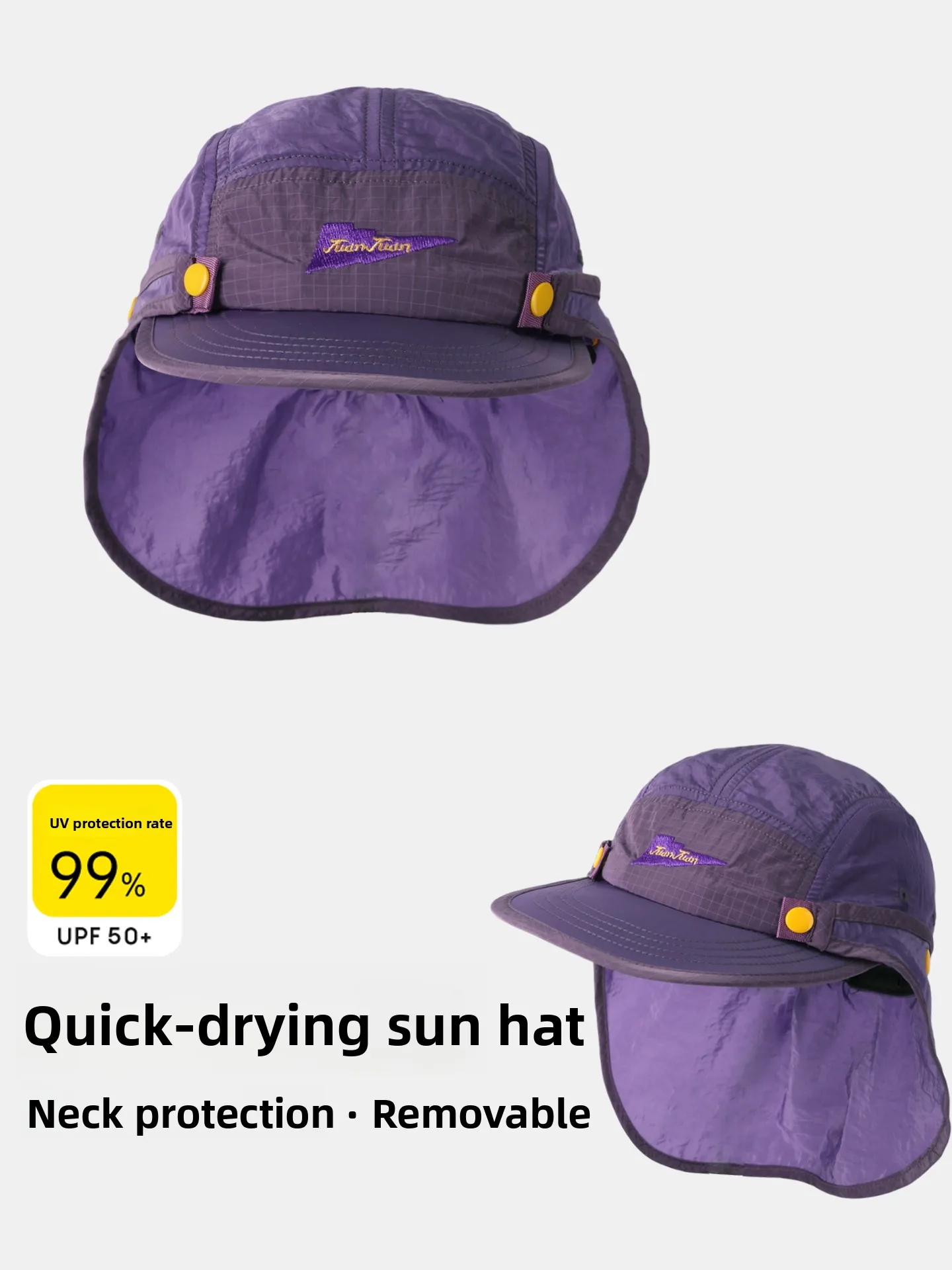 Quick Dry Detachable Neck Protector Hat Women's Summer New Thin Outdoor Sports Climbing Hat Sunshade Baseball Cap