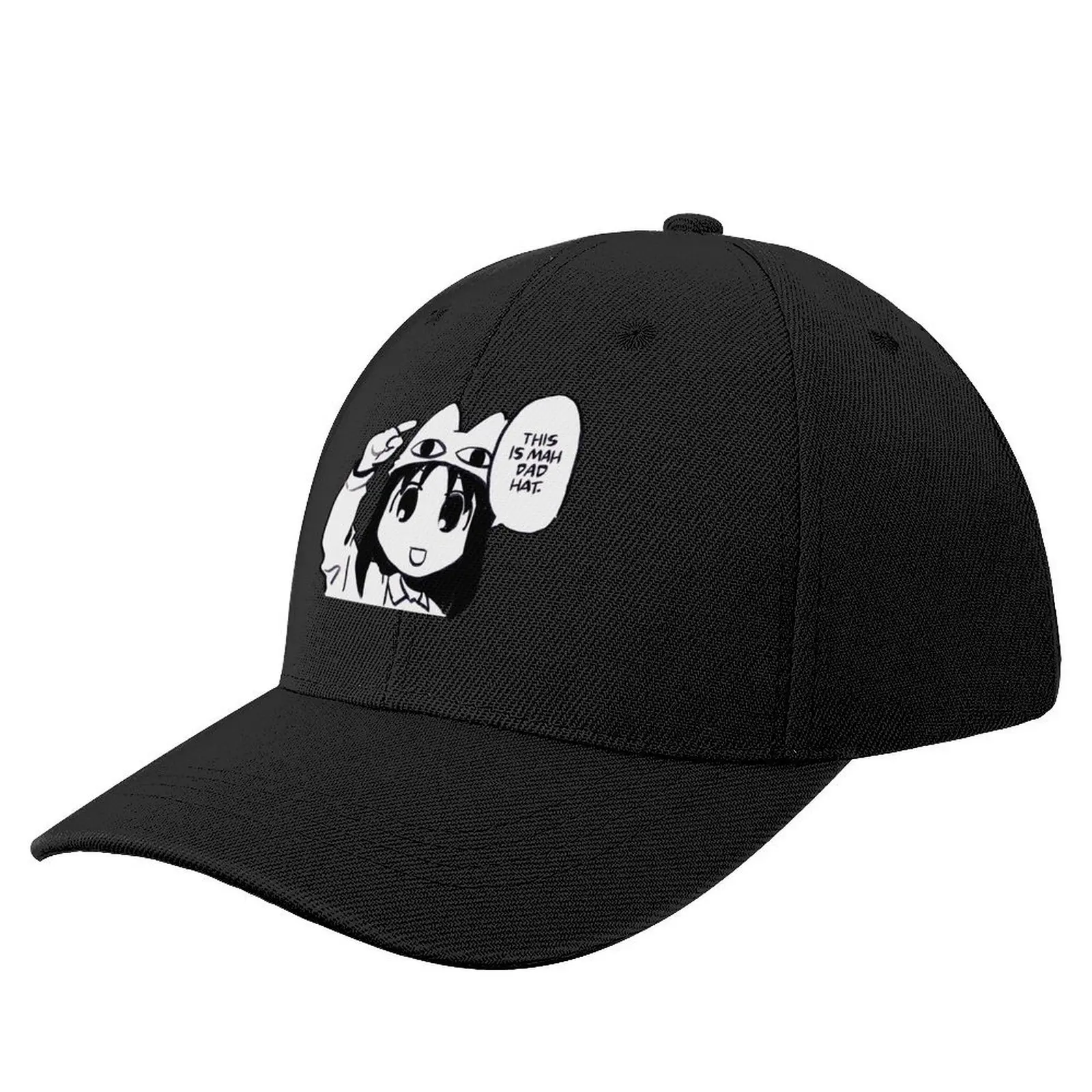 I draw osaka in cafe uniform saying this is mah dad hat / azumanga daioh Baseball Cap Dropshipping Women's Beach Outlet Men's