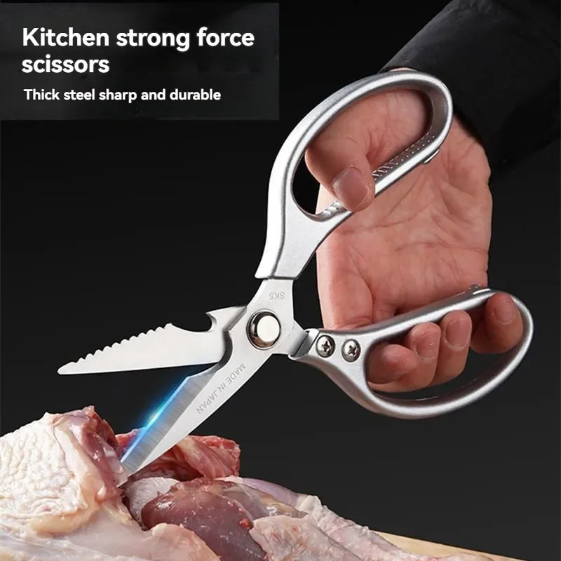 1pc Multifunctional Stainless Steel Kitchen Scissors Professional Cutting Chicken Bones Meat Fish Vegetable Home Bottle Opener