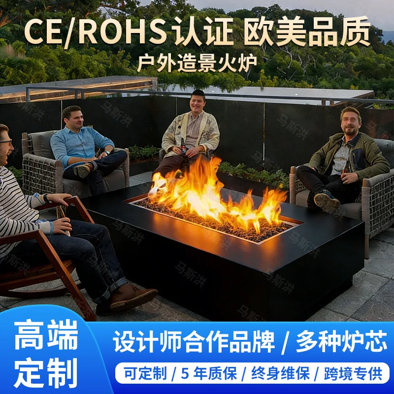 

Outdoor landscape: Gas alcohol heating, real fireplace, table, homestay decoratio