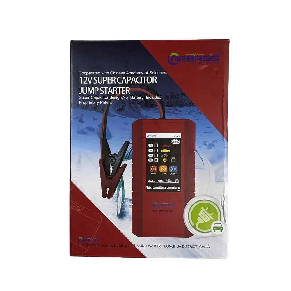 OBDIICAT A+ Car Jump Starter C158 C-158 C108 12V Power Bank Super Capacitor Unlimited Use ChargeTime Less 3 Minutes