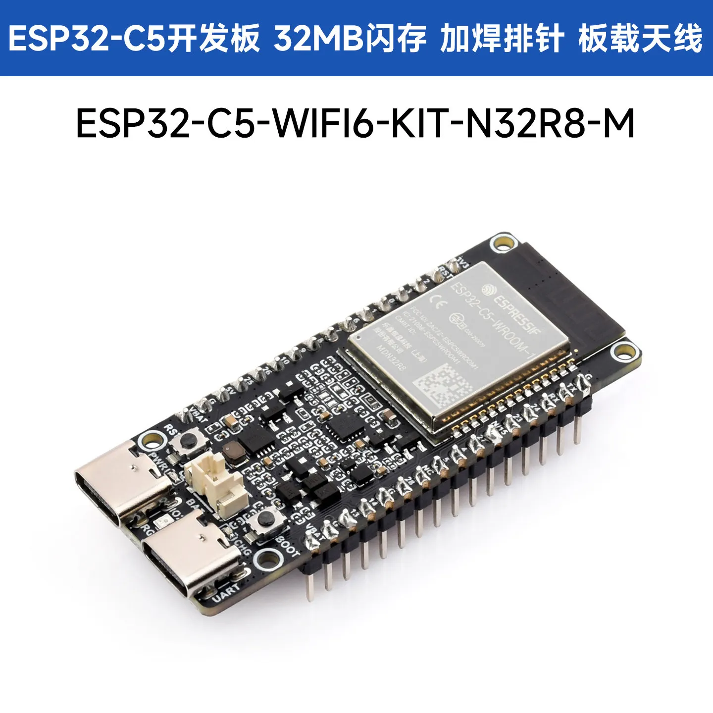 Image of Waveshare ESP32 C5 Entwicklungsboard, WROOM Dual-Band WiFi 6 Bluetooth 5, Arduino RISC-V MCU