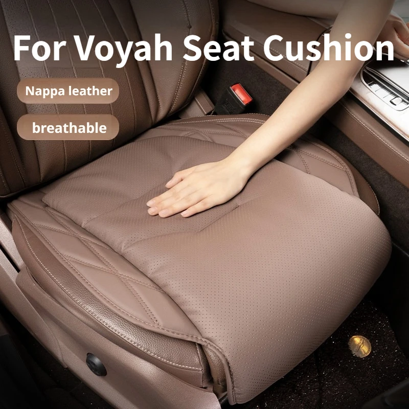 Nappa Leather Car Seat Cushion for Voyah Free Courage Passion PassionL Free 318 Taishan Car Seat Cover All Season Accessories