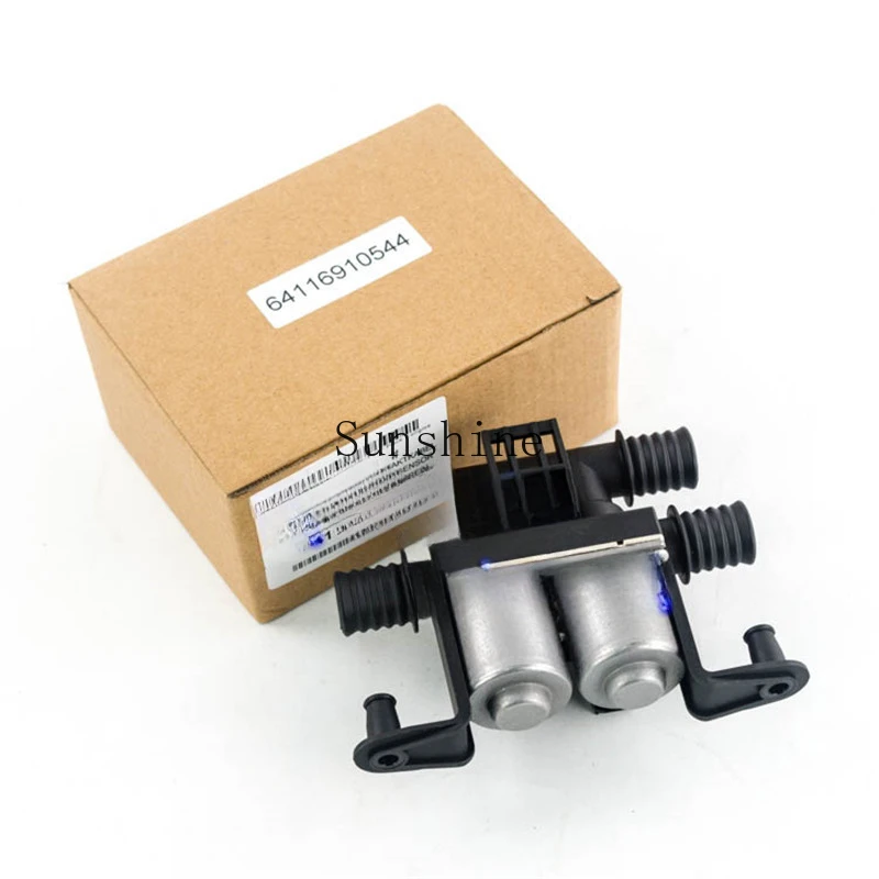 Suitable for BMW 1 3 5 7 series X1 3 5 6 heating, warm air water valve, warm water valve