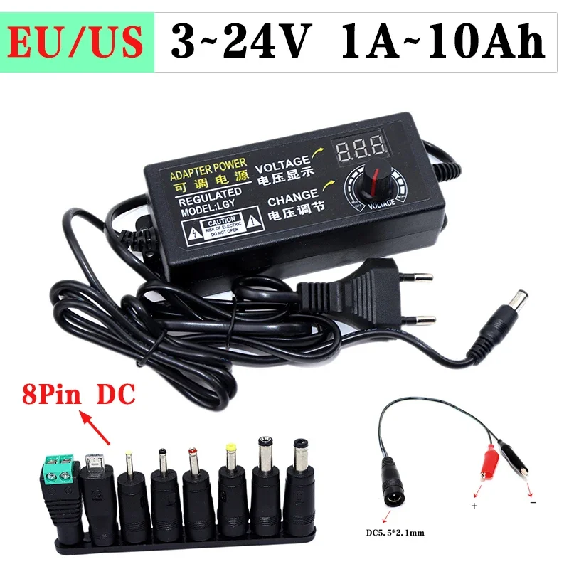 NEW 9-24V adjustable voltage DC power adapter stepless speed regulation dimming 3-12V 1A 2A 3A 5A 10A with display screen multi