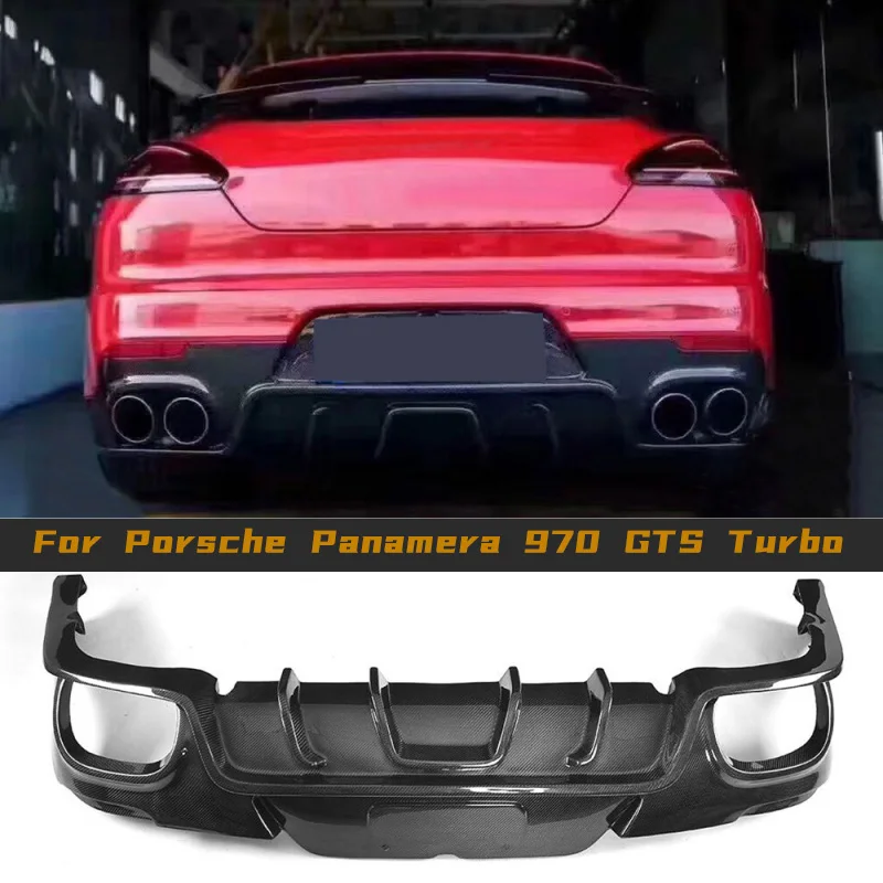 For Porsche Panamera 970 GTS Turbo S Hatchback Facelift 2014-2016 Rear Bumper Diffuser Spoiler Rear Bumper Diffuser Lip