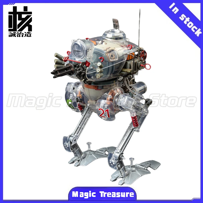 

【MT】Original Nuclear and Honest Manufacturing Ma.k KROTE/KUSTER Transparent Exploration Edition 1/16 Scale Mecha Model Figure