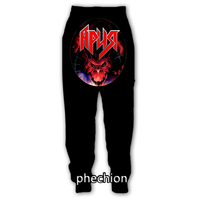 phechion New Men/Women ARIA 3D Printed Casual Pants Fashion Streetwear Men Loose Sporting Long Trousers F18