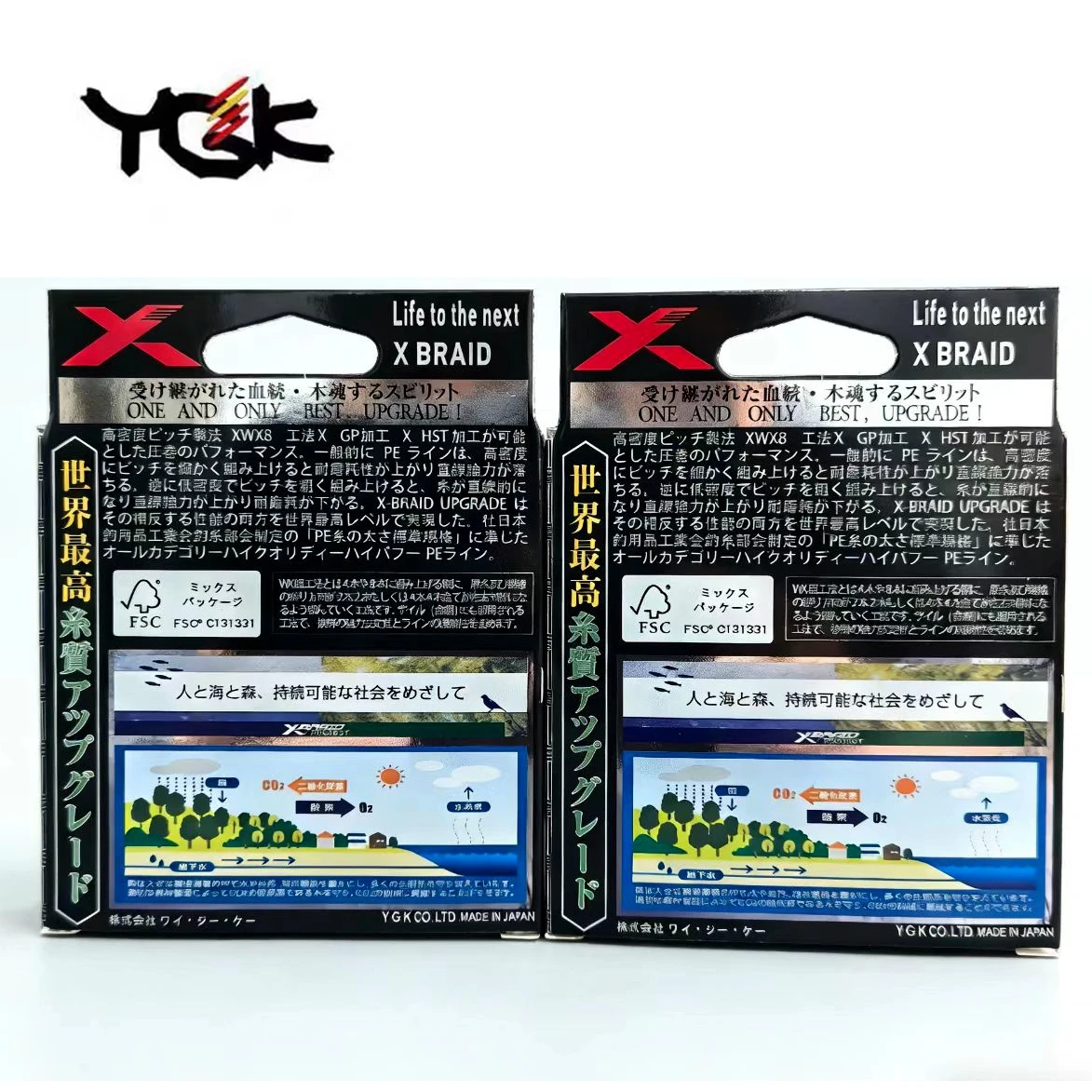 100%Original YGK X-BRAID UPGRADE X8 Fishing Line Super QUAILTY japan fishing line X8 PE line 14LB 16LB 22LB 25LB 30LB 40LB 45LB