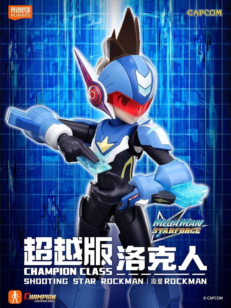 Blokees Mega Man Champion Clas - Model Kit Ultraman Zero recensione e prezzo