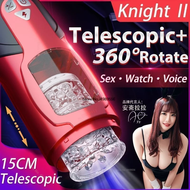 

Automatic Male Mastubator Pusssy Telescopic and Rotary Masturbator Blowjob Adult Toys Plessure Men Sex Toy Aircraft Cup Sucking