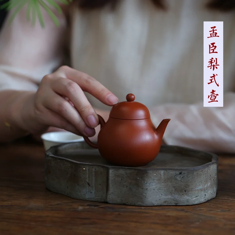 

Zen Yuantang Yixing Handmade Yixing Clay Teapot Kung Fu Teapot Authentic Original Yixing Clay Sketch Pot Antique Mengchen Pear P