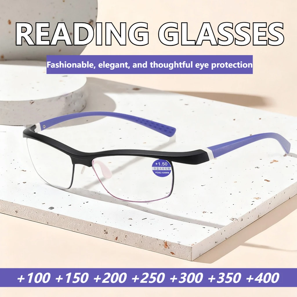 Modische hochauflösende Lesebrille mit sportlichem Stil und rutschfester Lesebrille für Menschen mittleren Alters und ältere Menschen