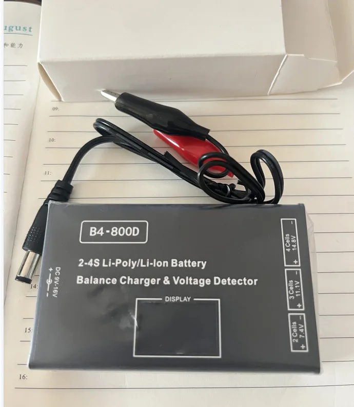 B4-800 Balanced Charger Toy Car Aircraft Model Crossing Machine Lithium Battery Charger 800MAh