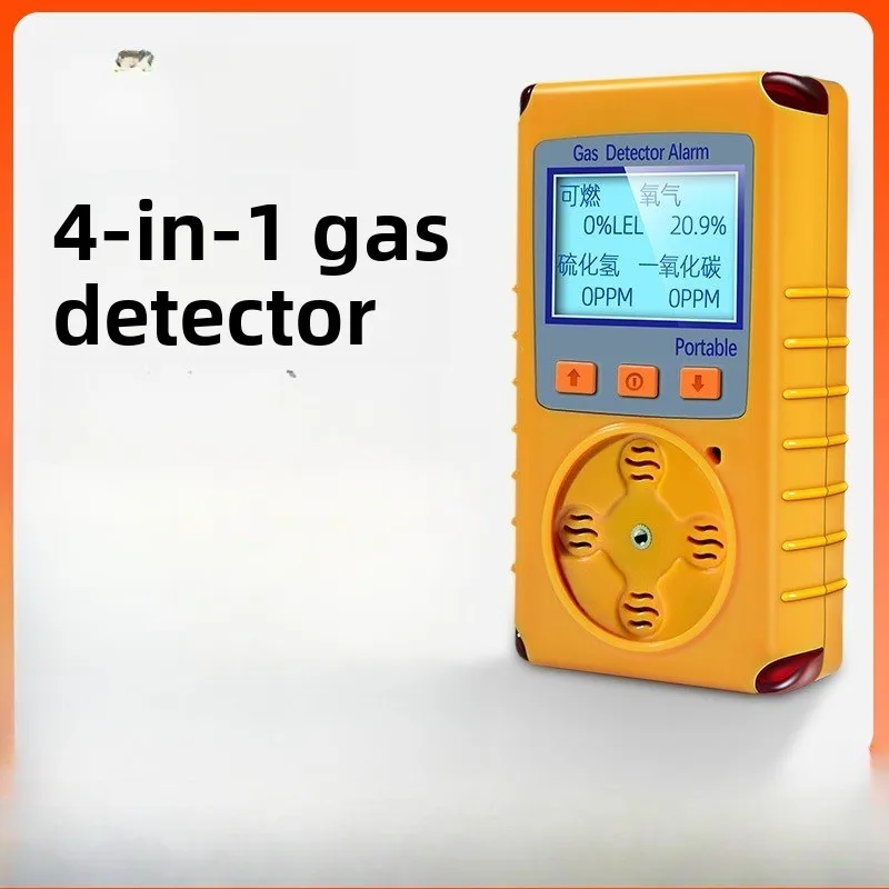 The Multi-functional Four-in-one Gas Detection Analyzer Can Measure Carbon Monoxide, Oxygen, Hydrogen Sulfide and Combustible Ga