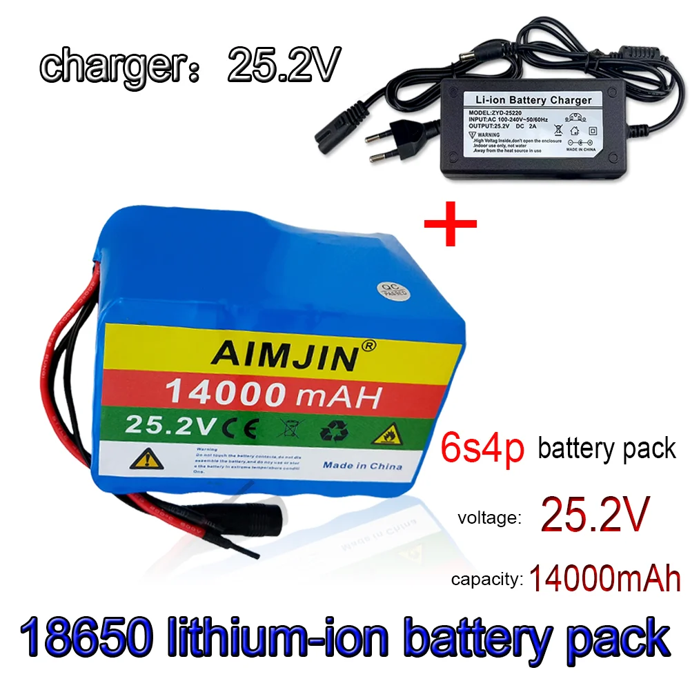 

6s4p 24V 14Ah 18650 lithium battery pack, suitable for children's electric vehicles and small appliances（Equipped with charger）