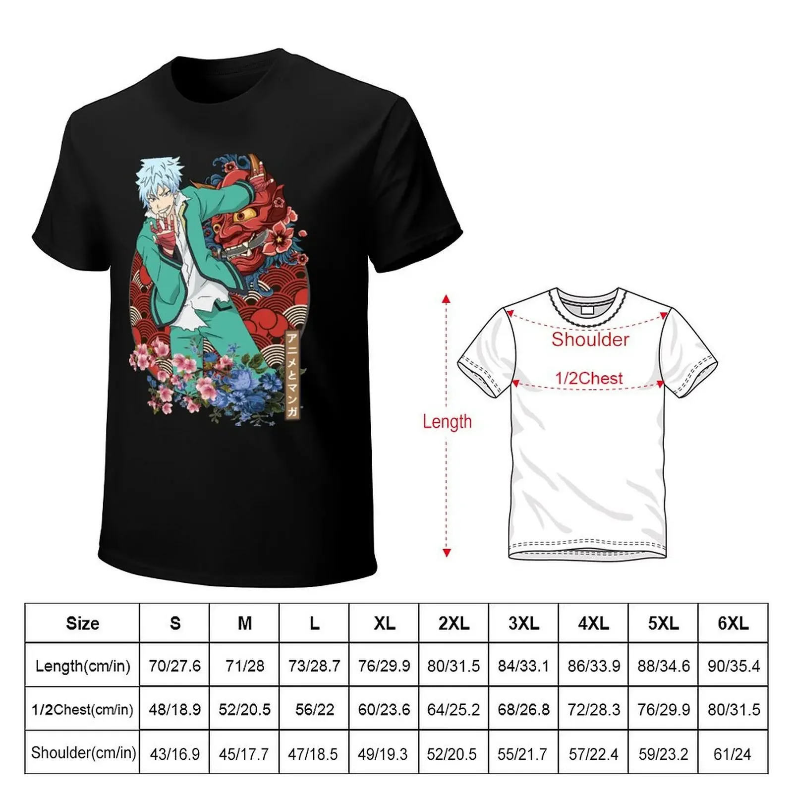 Shun Kaido Saiki K Retro Japanese Design T-Shirt summer top for a boy blanks fitted t shirts for men