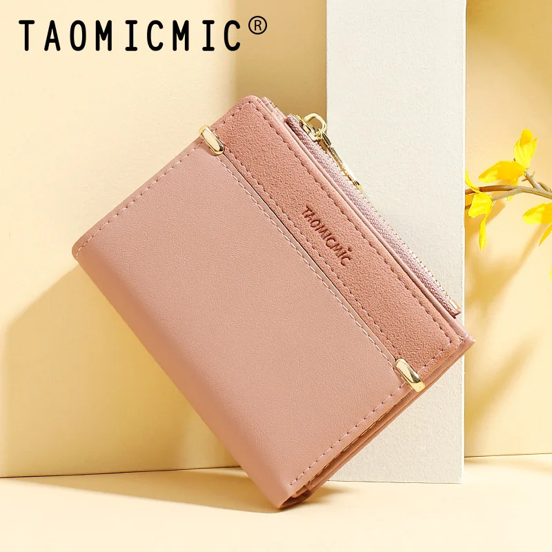 محفظة قصيرة عصرية للسيدات مع حامل بطاقات بمقبض بسحاب وتصميم غير لامع ومحفظة للعملات المعدنية المدمجة للنساء