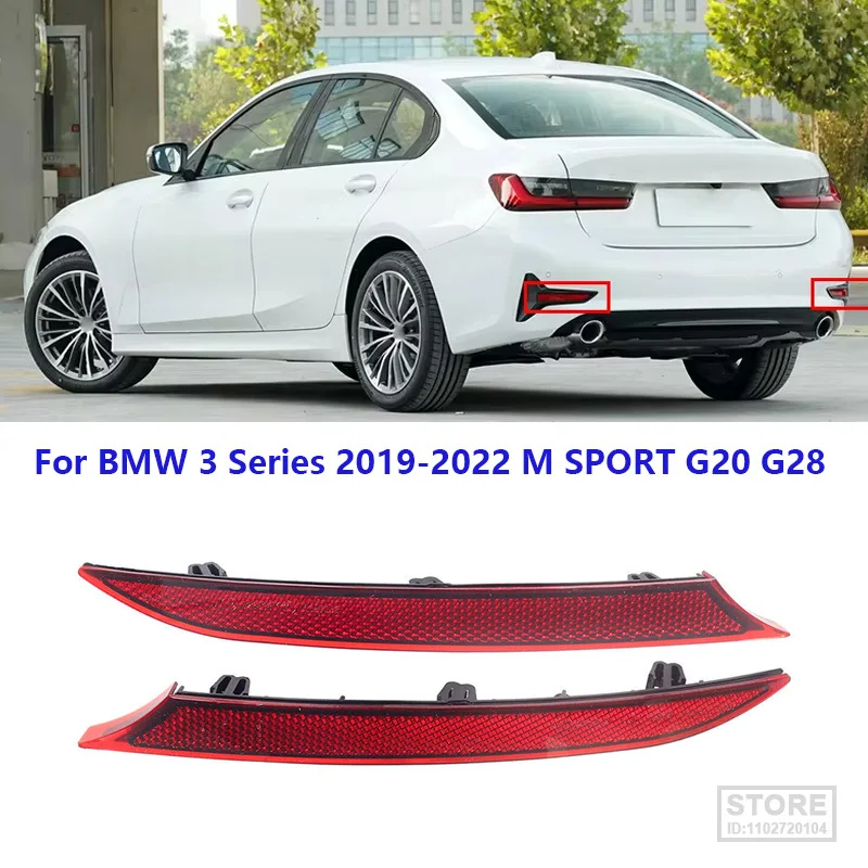 

Светоотражающие полосы для заднего бампера BMW 3 серии 2019-2022 M SPORT G20 G28 320i 325d 328i 330d 330i 340i 63148074229 63148074230