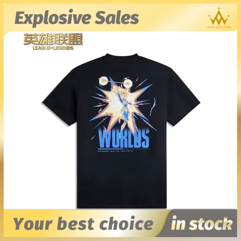 2024 League Of Legends Global Finals T-Shirt S14 Quality Goods Game Esports Periphery Black Short Sleeve Same Gender Design