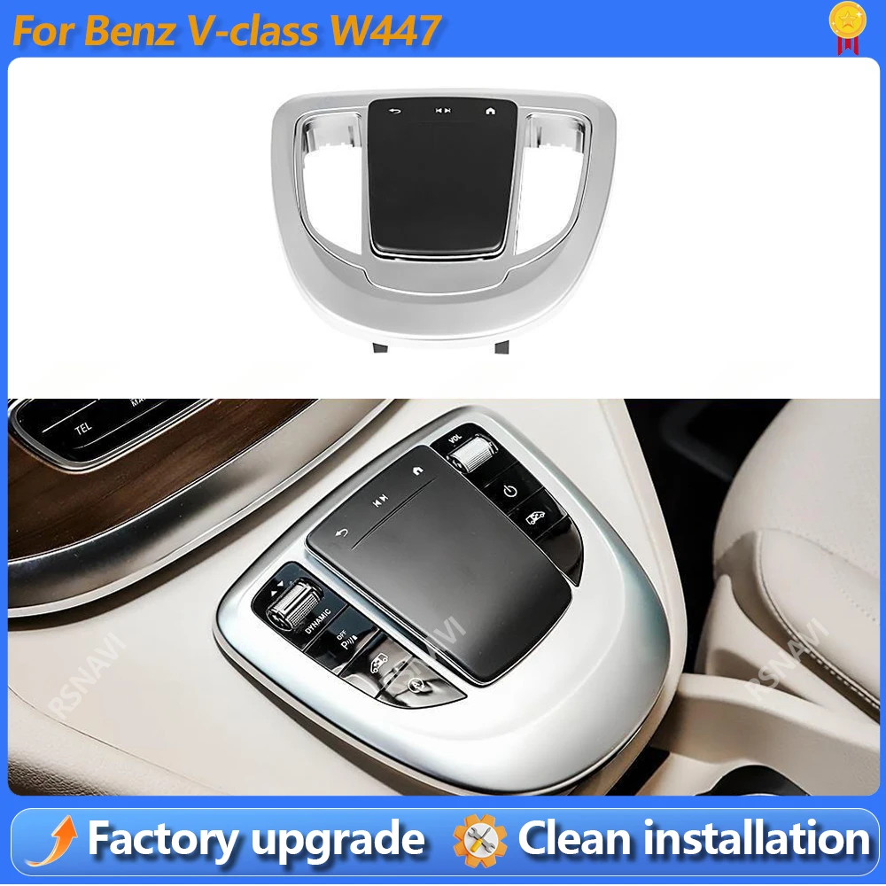 Central Control Knob Joystick Upgrade Touch Mouse For Mercedes Benz W447 Vito V260 Multimedia Buttons Original Car Upgrade Part