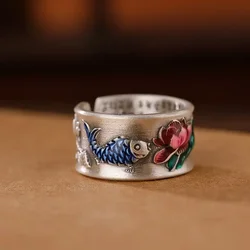 HX New Retro Carp Lotus Heart Sutra Male Female Couple Ring Personalized Ethnic Style Simple Fashion Jewelry