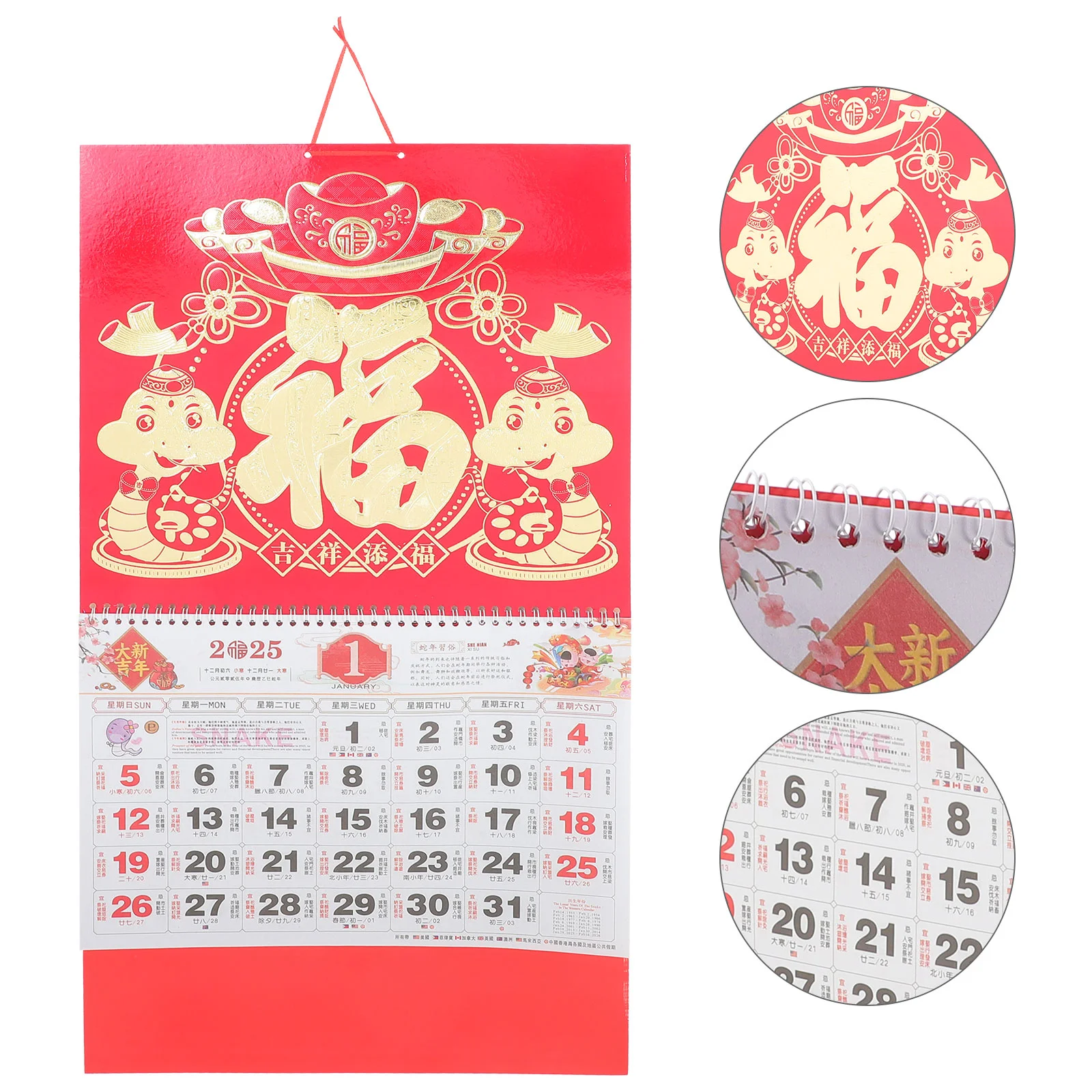 Hanging Scroll 2025 Wall Calendar Office Lantern Decor Chinese Style Paper Snake Years