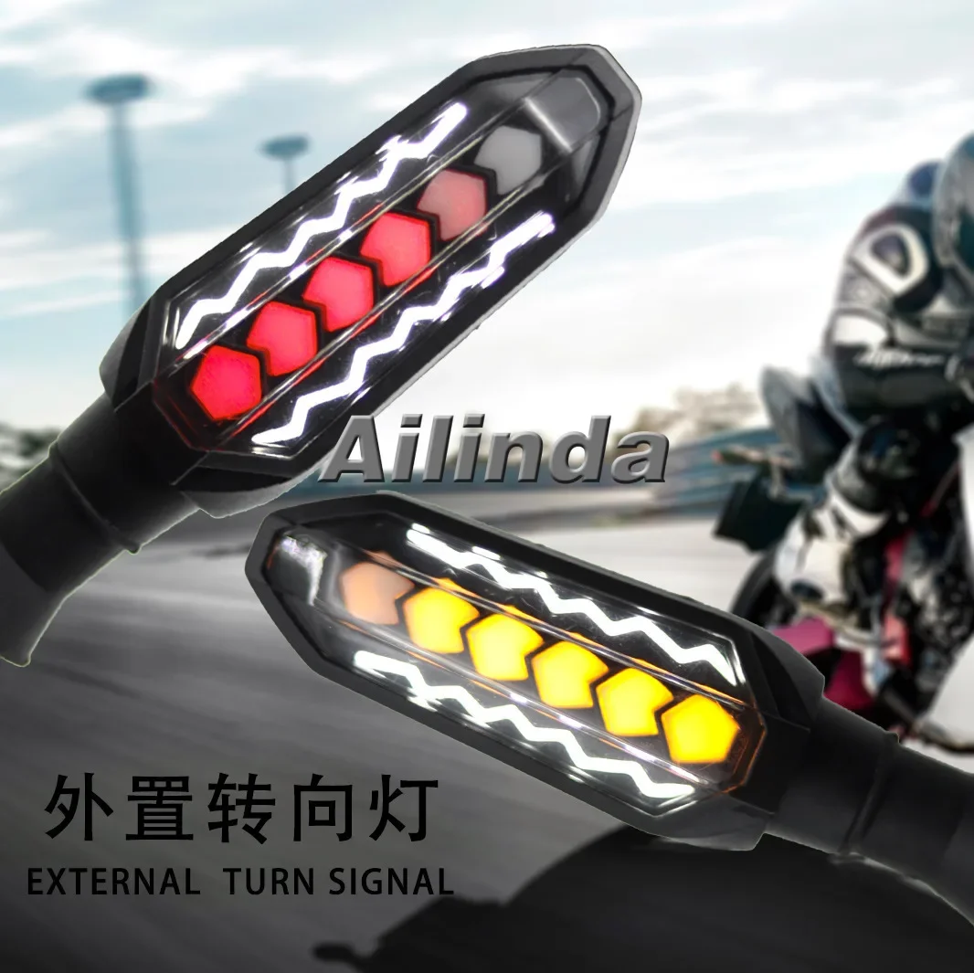 

Motorcycle LED Turn Signal Electric Car Warning Light Flowing Water Breathing Turn Light