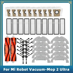 Kompatybilny z Xiaomi Mi Robot Vacuum Mop 2 Ultra STYTJ05ZHM części zamienne akcesoria główne boczne szczotki filtr mopa worek na kurz