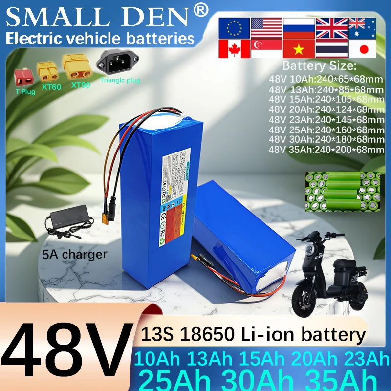 

48V batterie lithium-ion10Ah 13Ah 15Ah 20Ah 23Ah 25Ah 30Ah-35Ah 18650 13S3P-10P Suitable for 1500W power tools+5Acharger