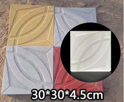 

30*30*4.5Garden paving cement brick concrete mold Outdoor concrete non-slip floor tile plastic mold garden villa floor tile mold