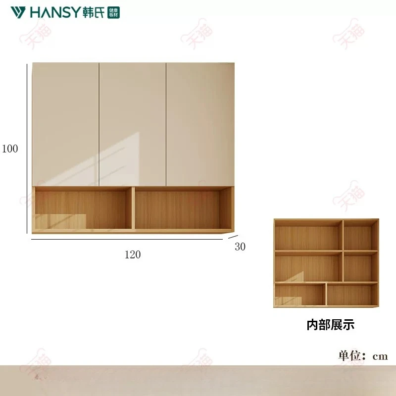 CX solid wood, wall storage cabinet, living room home storage, bedroom storage cabinet