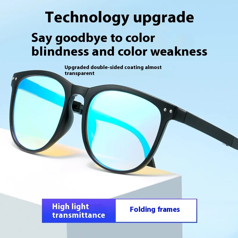 Retro Foldable Color Blindness Sun Glasses Colorweakness Corrective Eyeglasses Red Green Blind Eyewear for Daltonism