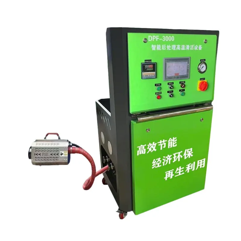 Post-treatment regeneration cleaning equipment High temperature furnace DPF/SCR/DOC combustion cleaning