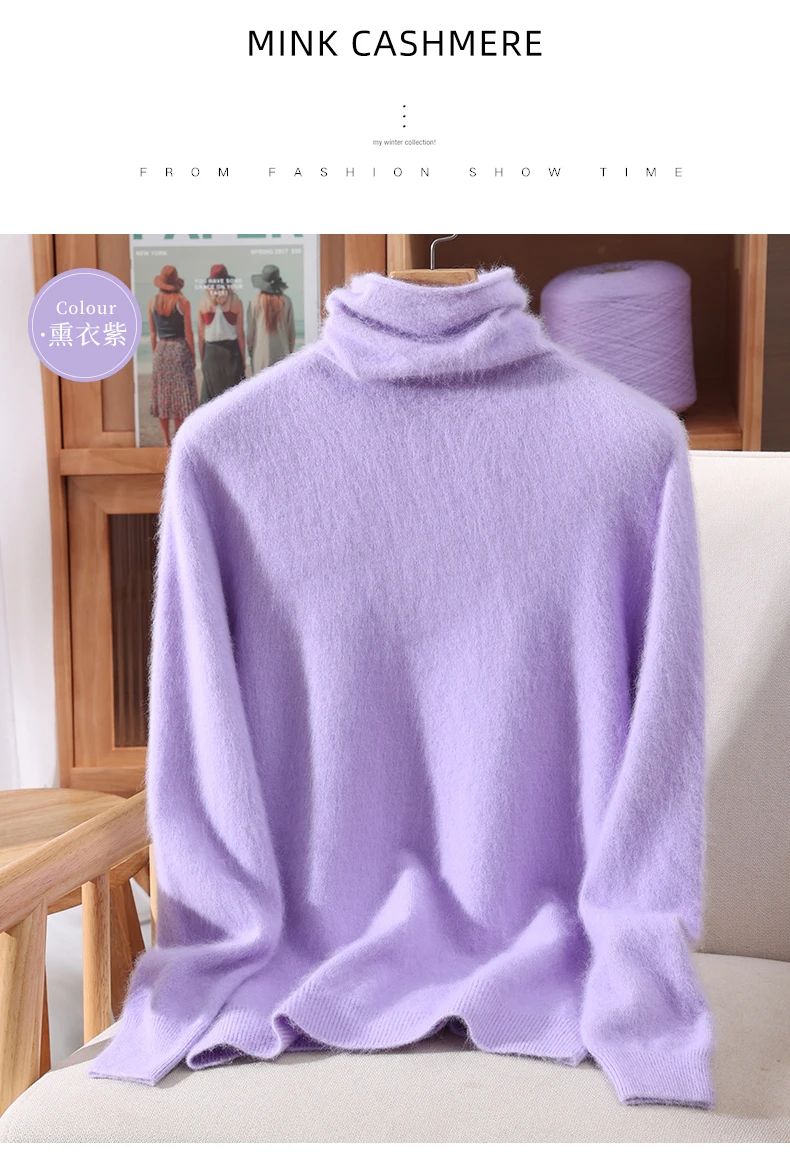 100% Pure Mink Fur Sweater Women's Pullover High Neck Knitted Sweater Autumn Winter New Item Pile Collar Thick Soft Base Sweater