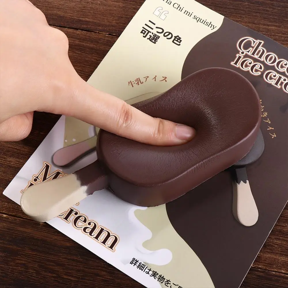 

Super soft Vent Squeezing Toys Slow Rebound Chocolate Popsicle Milk Popsicle Pinch Toy Creative Interesting Simulation Pinch Toy