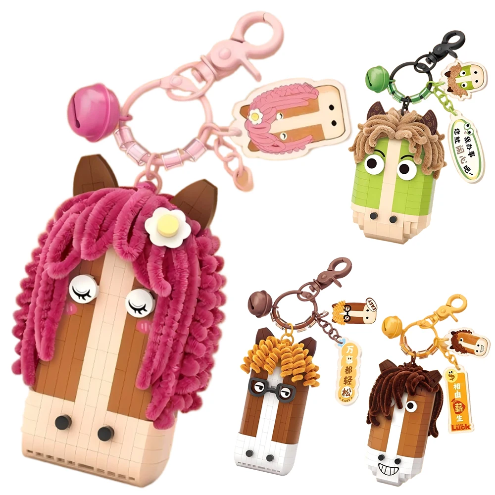 

Mini Keychain Backpack Buckle Building Blocks Creative DIY Pendant Educational Bricks Car Keyrings Charms Children's Toys Gifts