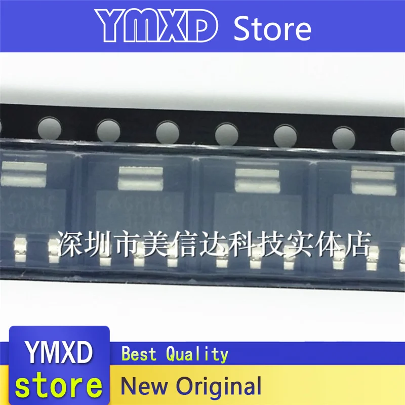 10pcs/lot New Original AP2114H-2.5 AP2114H-2.5TRG1 SOT223 In Stock Fast delivery