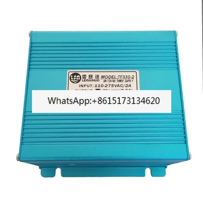 This high performance switching power supply features dual output capabilities ideal for various electronic applications. It