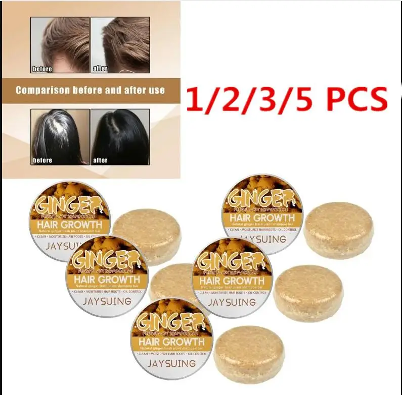 

1/2/3/5PCS JAYSUING Ginger Handmade Hair Shampoo Soap Cold Processed Shampoo Bar Pure Plant Hair Shampoos Hair Care