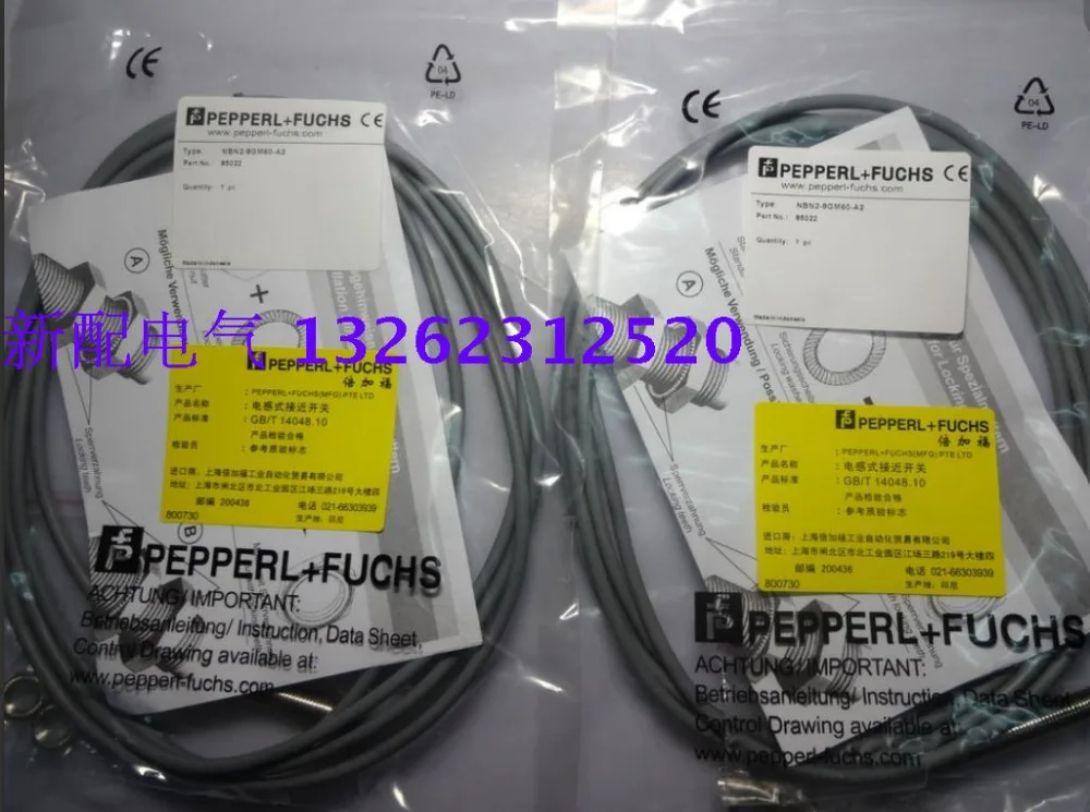 

NBN2-8GM60-A2 NBN2-8GM60-A0 P+F Inductive Proximity Switch Sensor New High-Quality