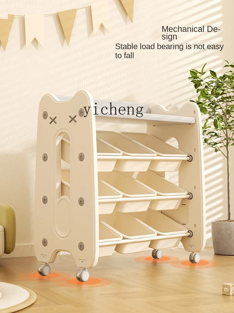 XL Toy Storage Rack Baby Household Locker Shelf categoria scatola multistrato di grande capacità