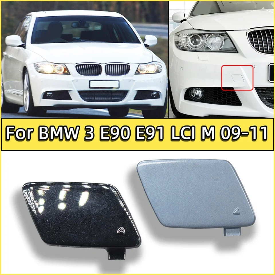 غطاء عين خطاف سحب وسحب أمامي للسيارة ، غطاء مقطورة سحب ، BMW 3 LCI E91 M SPORT طقم 90 ،