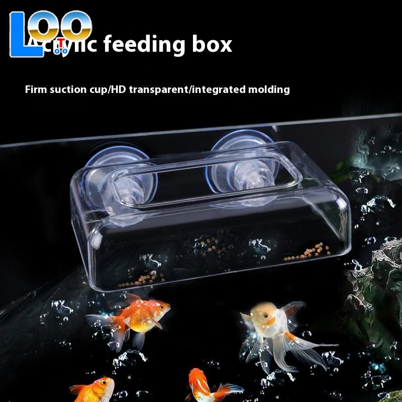 Кормушка для аквариума с прочными присосками, кормушка для аквариума, кольцо для кормления аквариума, станция для аквариума, плавающий поднос для еды, кормушка