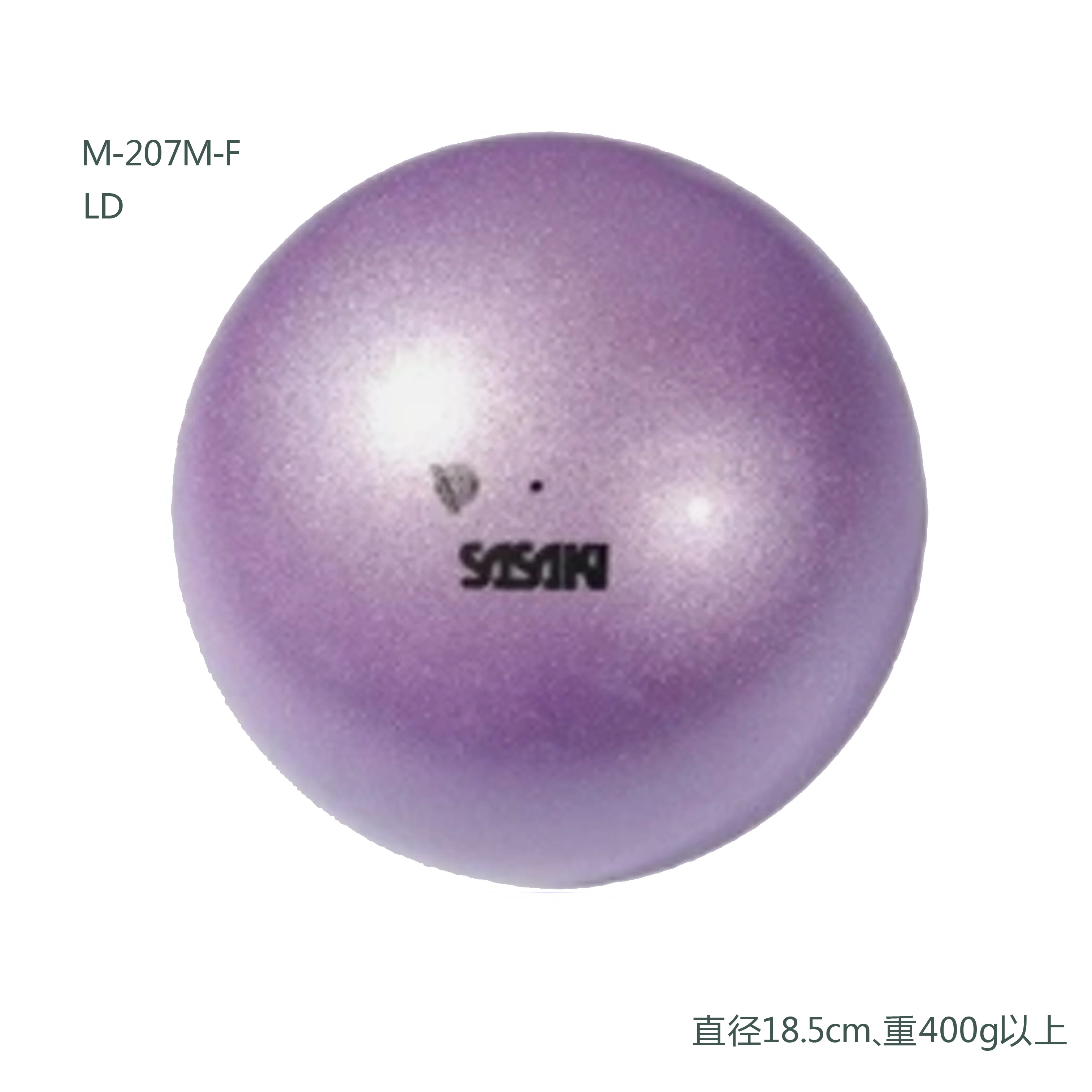 SASAKI 18.5cm Rhythmic Gymnastic Ball For Stability High Elastic Gym Gear Workout Equipment Original Exercise Ball