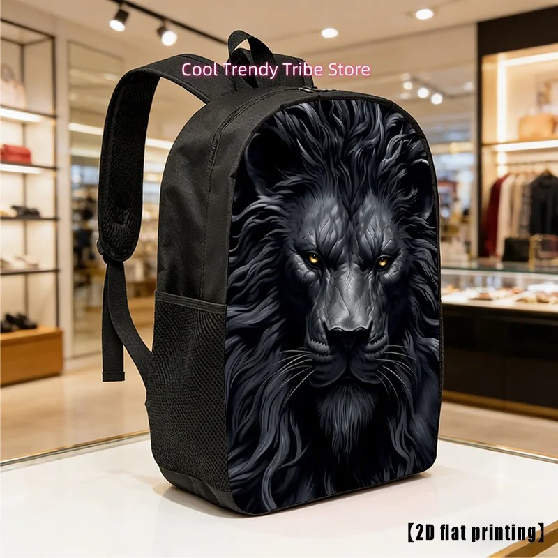 The Lion King, a Versatile And Spacious Unisex Backpack Featuring Adjustable Shoulder Straps And Side Pockets, Perfect for Every