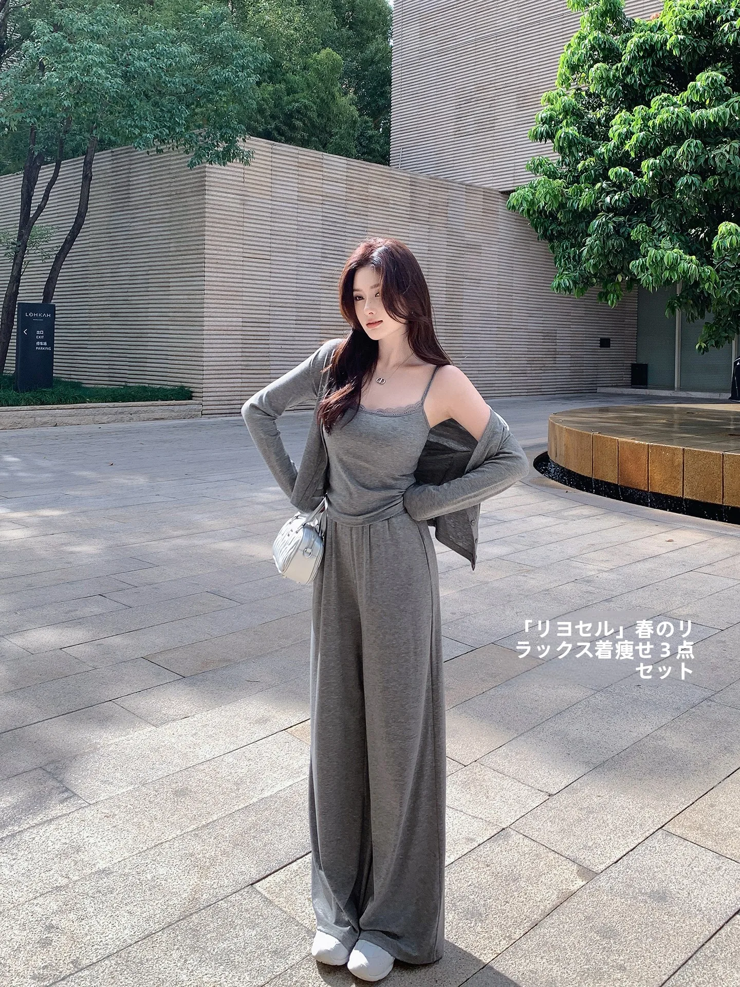 

Комплект Ms.Daoge: повседневный вязаный топ и брюки с высокой талией, V-образный кардиган, антивозрастной весенний повседневный ансамбль для женщин