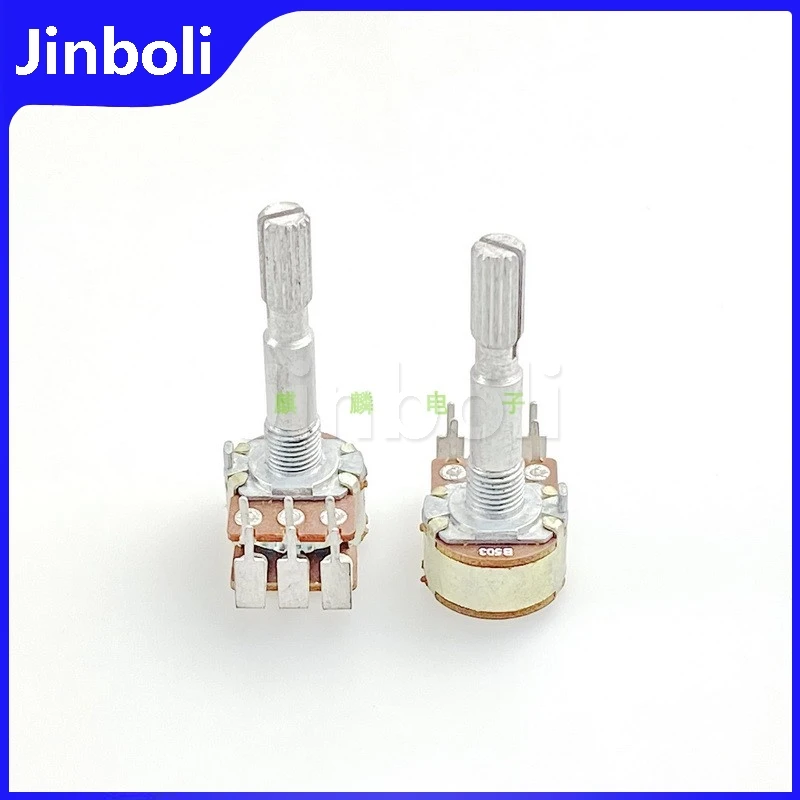 2PCS B50K 16 Type Double B503 Inner Bent Leg Power Amplifier High And Low Volume Potentiometer 35mm Handle Length