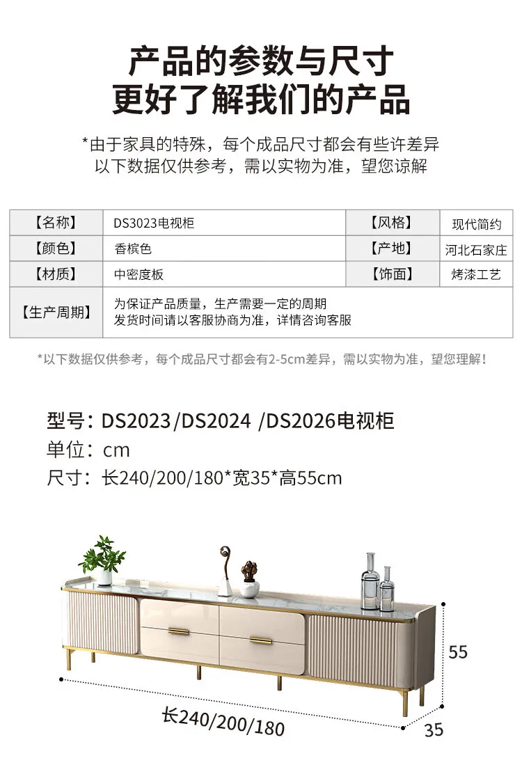 TV cabinet landing 2025 new rock glass light luxury high-end small apartment coffee table living room simple side cabinet combin