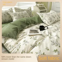 Home Textile Water Wash Four Piece Bedding Set, Summer and Winter Blanket, Large Sheet Bed Bed Sheets and Pillowcases Bed Set